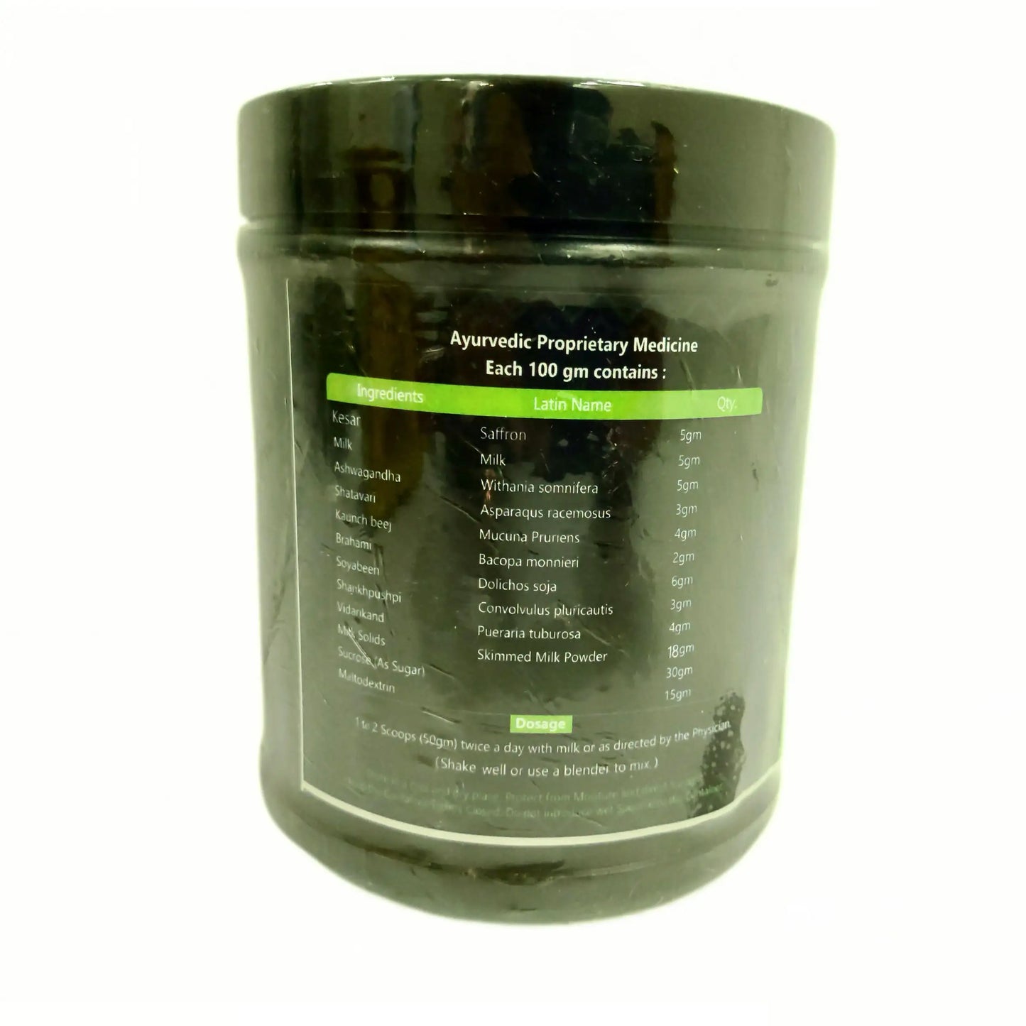Weight Gainer Powder